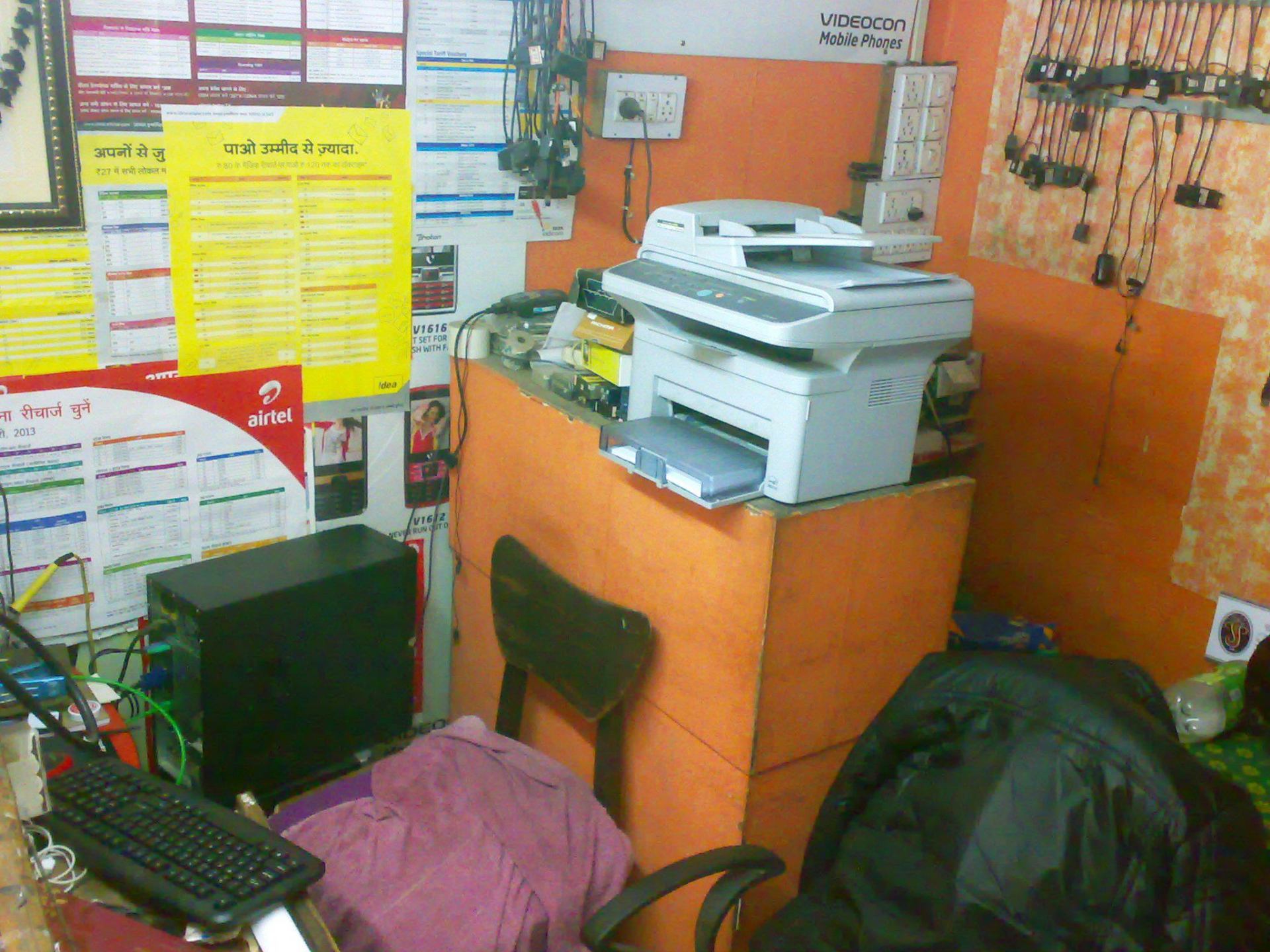2013 — The Bapa Nagar bench